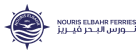 Nouris El Bahr Ferries